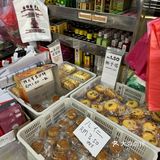 [亲测]槟城点心店强推～