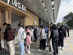 -喜茶(东莞厚街万达店)