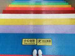 -连城·新天地(福华一路店)