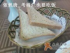 面包-小白桦西餐厅