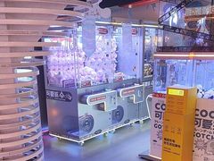 -可爱抓 COCO  GOTCHA(天津鹏欣水游城店)