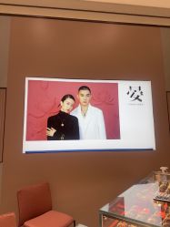 -周生生Chow Sang Sang(苏州美罗高新店)