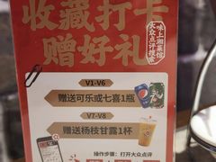 -味上湘菜馆(阿波罗店)