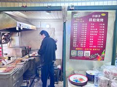-小胡子祥彪烧烤(北湖总店)