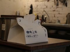 -喜柿咖啡SeeS coffee