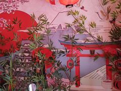 -浦·传统日式料理(3 5 1 1 店)