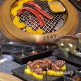 到处都是高级『黑』➕『金』的『烤🥩店』