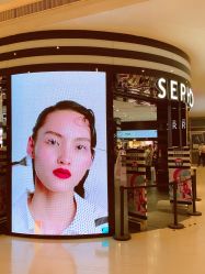-丝芙兰Sephora