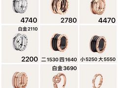 -乐天免税店(明洞店)