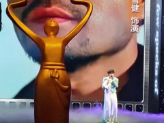 -北京雁栖湖国际会展中心