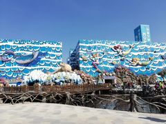 -华夏文旅海洋公园