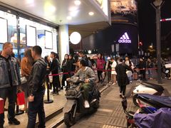 -鲍师傅糕点(春熙路店)