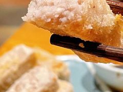 黑糖芋头糕-竹里馆·淮扬菜·功夫茶(老门东店)