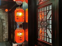 -沔阳会馆(沔街店)