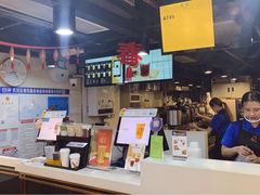 -KOI Thé(正佳广场店)