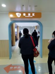 -上海市儿童医院(北京西路院区)