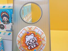 -美罗城