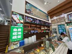 -陈至马正宗兰州牛肉面(韩乐坊店)
