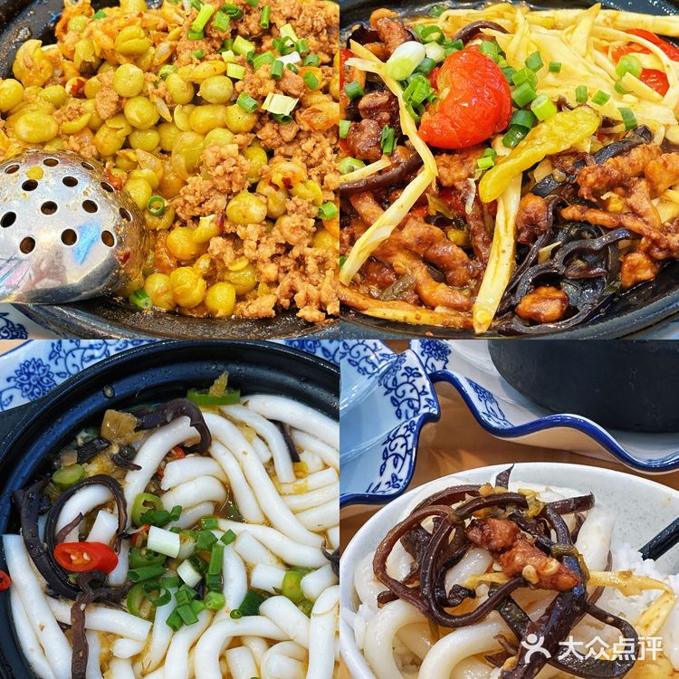 真的好下饭！又便宜又量足又好吃的任吉老砂锅！不允许你每次过！