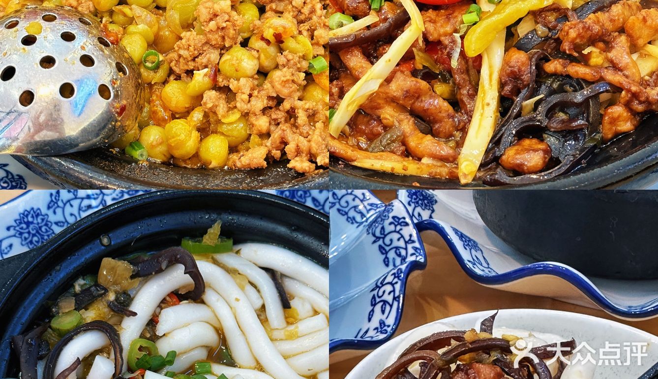 真的好下饭！又便宜又量足又好吃的任吉老砂锅！不允许你每次过！