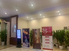 -尚足影院式足疗·住宿·美食(解放碑店)