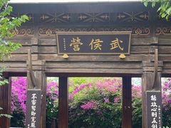 -呈贡滇池生态湿地公园