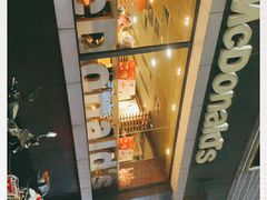 -麦当劳(光新乐购店)
