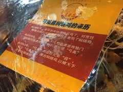 -弓虽昌焖烧鸡(大竹林店)