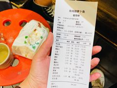 -肖肖酸萝卜鱼火锅(总店)