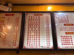 -桂林米粉(亦庄国融国际店)