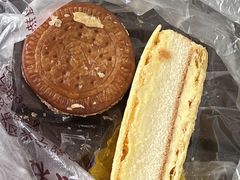 南瓜饼-广根糕点(中山西路店)