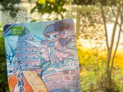 -花园饼屋·吐司蛋糕面包(星海店)