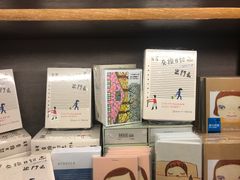 -诚品书店(敦南店)