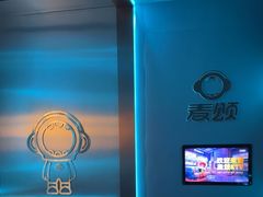 -唱吧麦颂KTV(黄兴步行街店)