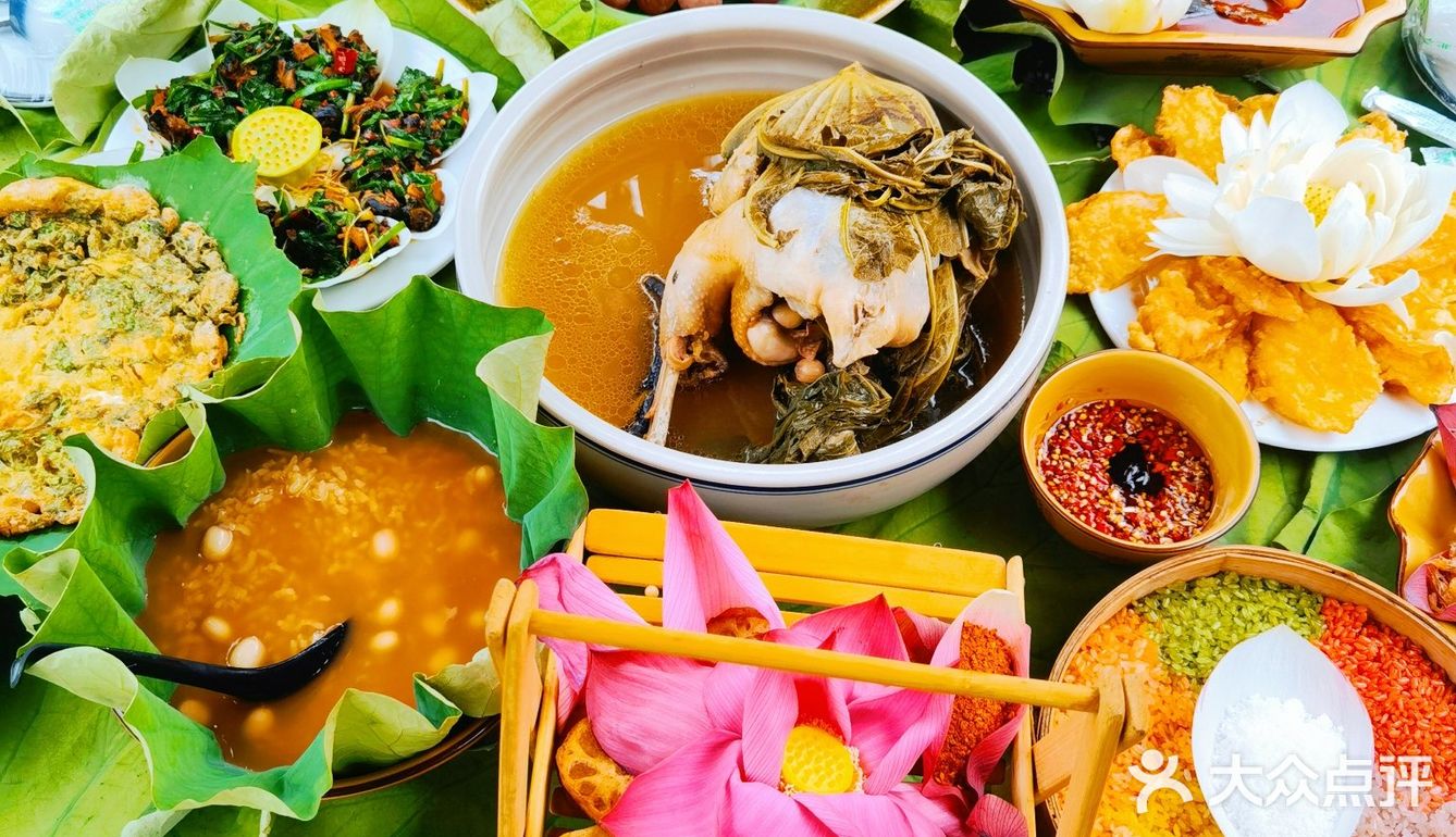 普者黑美食之荷花宴