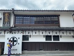 -中村藤吉(本店)