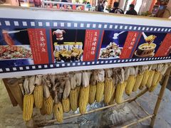 -王婆炒鱼(总店)