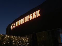 门面-NIUNIUPARK和牛螃蟹(龙湖杭州滨江天街店)