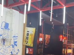 -小红烤翅(傅厚岗店)