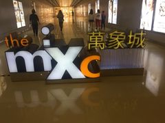 -花隐日式怀石料理(万象城购物中心店)