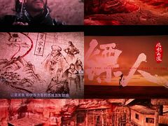 -寰映影城(朝阳合生汇杜比影院店)