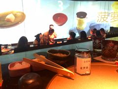 -地球美食剧场