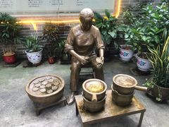 -周大娘牛乳(旧寨古村总店)