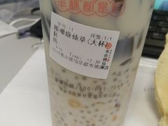 -书亦烧仙草(印象汇都市店)
