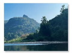 -九曲溪竹筏码头