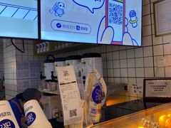 -茶百道(南坪万达一号门店)