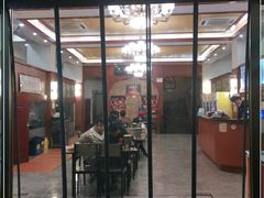 门面-清真·西北人家风味馆(中山中路店)