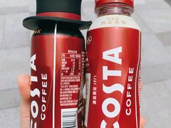 -COSTA COFFEE(武汉武商MALL店)