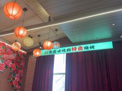 -钱锋炭缸烧烤(南湖大路总店)