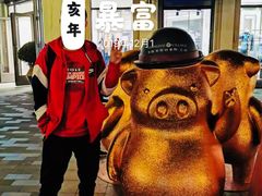 -奕欧来上海购物村停车场
